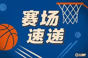首个运动战进球！弗拉格借莱夫利掩护 干拔三分一箭穿心！